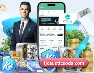 乐鱼在线登录入口 APP
